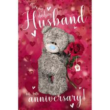 3D Holographic Husband Me to You Bear Anniversary Card Image Preview